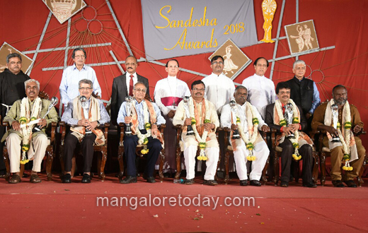 sandesha awards 2018